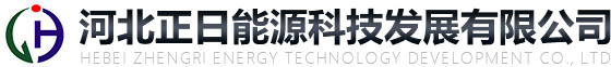 滄州衡泰重工機(jī)械制造有限公司